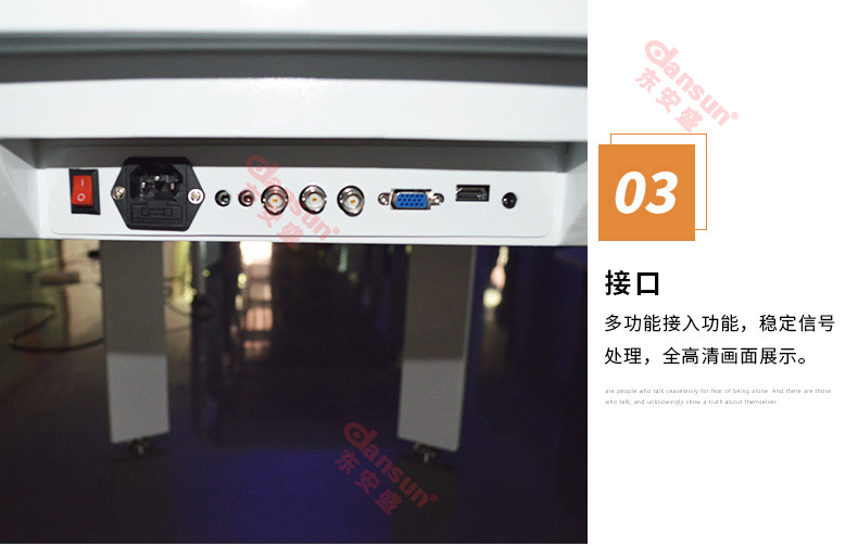 多媒体互动触控桌面 多媒体互动触控桌面