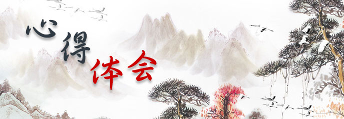 技术分享:液晶监控遇到问题应该怎样解决?