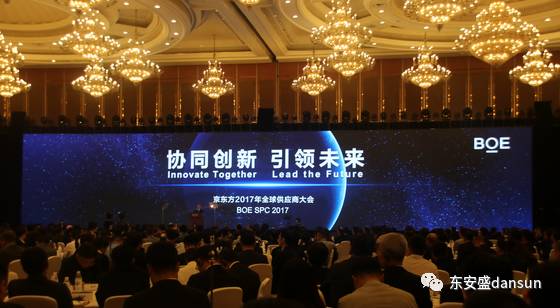 最新资讯:液晶显示产业波涛汹涌、大浪淘沙 | 不进则退