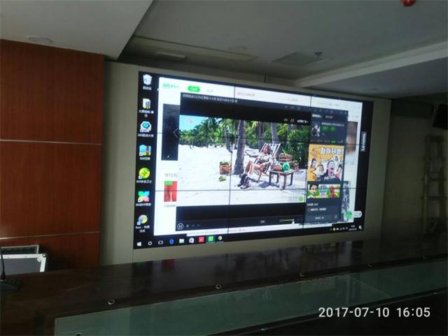 贵阳市某土地管理局视频会议室拼接屏