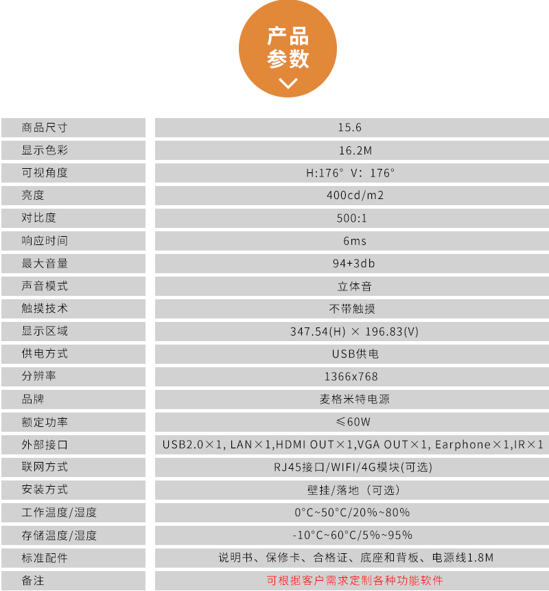 图层-284.jpg 图层-284.jpg