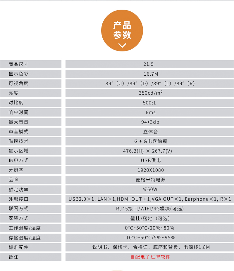 图层 2.png 图层 2.png