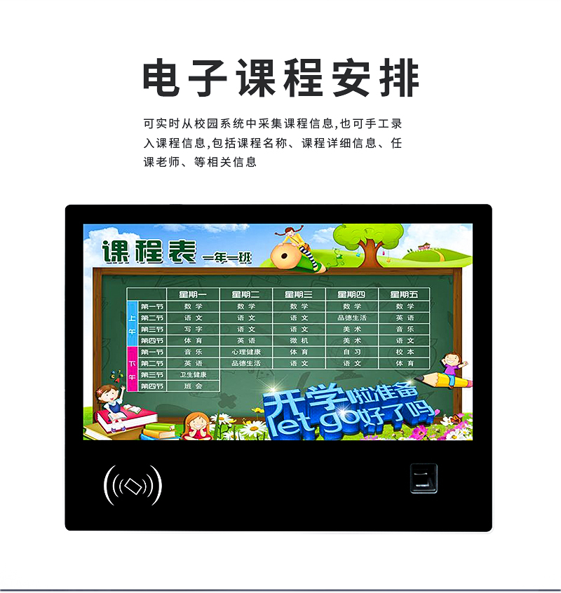 图层 6.png 图层 6.png