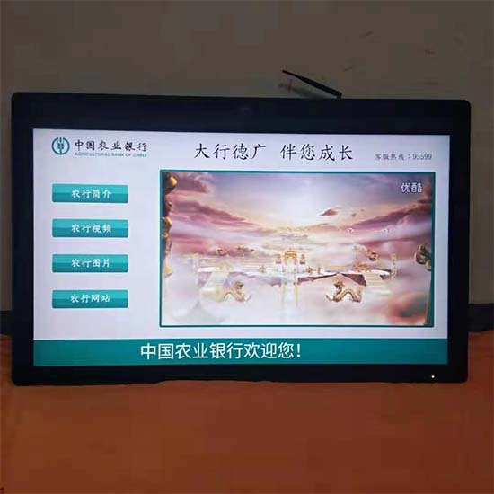 触摸一体机随时代发展应用于酒店